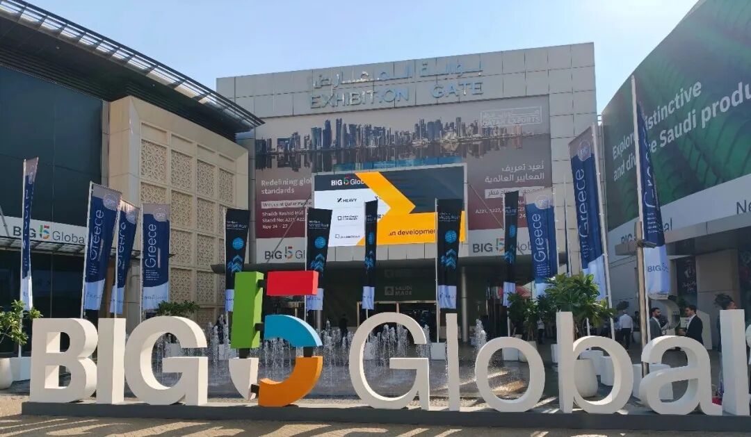 天意集团迪拜BIG5展会丨三大业务板块亮相，共筑绿色建